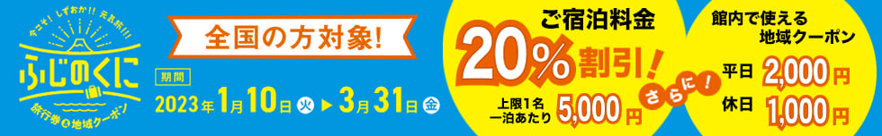 genkitabi02_ban2023 (1)